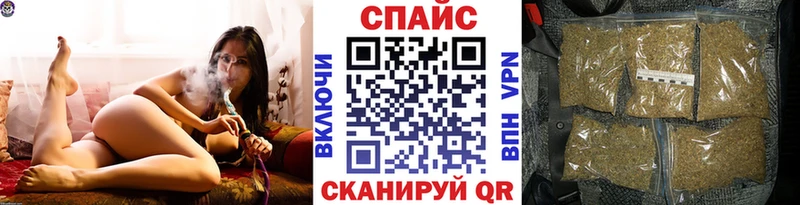 OMG сайт  Эртиль  БУТИРАТ 99% 