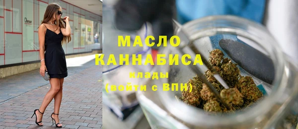 каннабис Михайлов