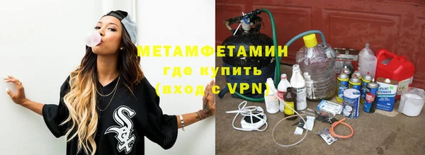индика Абдулино