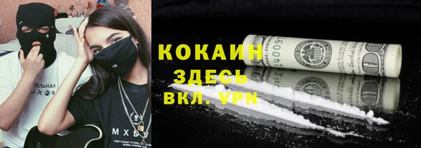 каннабис Михайлов