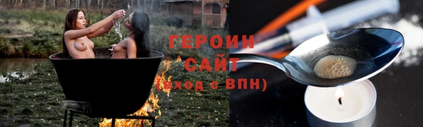 индика Абдулино