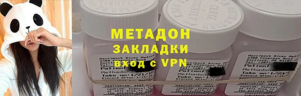 индика Абдулино