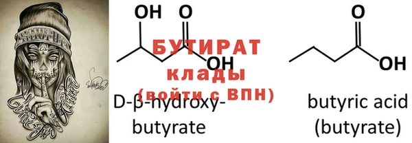 каннабис Михайлов