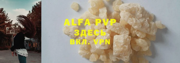 каннабис Михайлов