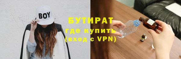 индика Абдулино