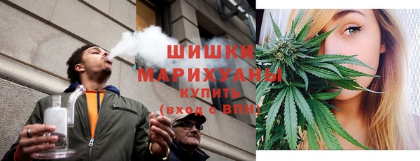 синтетический гашиш Михайловск