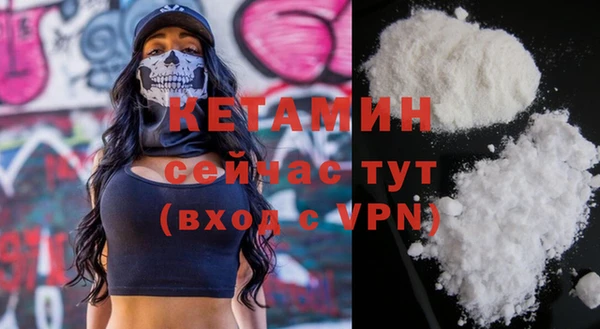 каннабис Михайлов