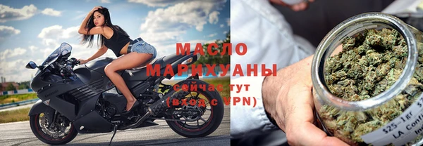 синтетический гашиш Абаза