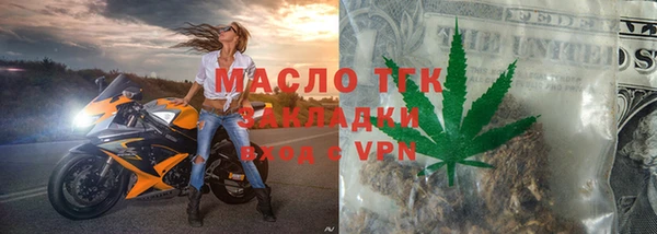 синтетический гашиш Михайловск