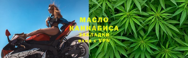 MDMA Михайловка