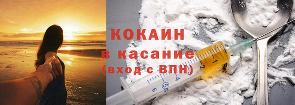 каннабис Михайлов