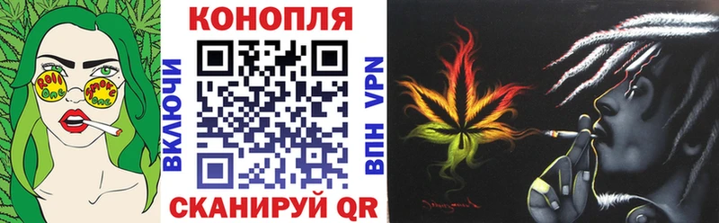 Канабис SATIVA & INDICA  hydra рабочий сайт  Эртиль 